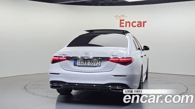 Mercedes-Benz S-Class 2021 — Şəkil 14/20