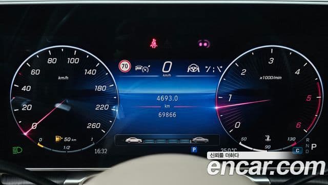 Mercedes-Benz S-Class 2021 — Şəkil 11/20