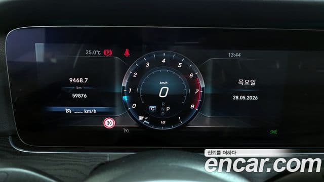 Mercedes-Benz E-Class 2019 — Şəkil 8/20
