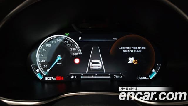 Genesis Electrified G80 2022 — Şəkil 8/20