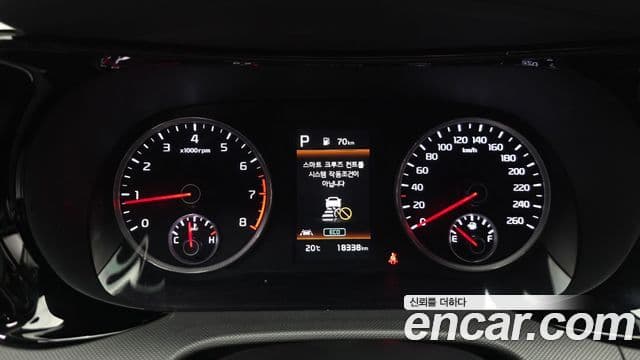 Kia K5 2023 — фото 8 из 20