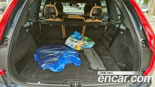 Volvo XC90 2024 — Şəkil 18/18