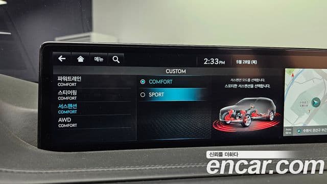 Genesis GV80 2023 — ფოტო 16/20