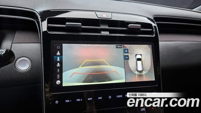 Hyundai The New Tucson 2022 — Şəkil 15/20