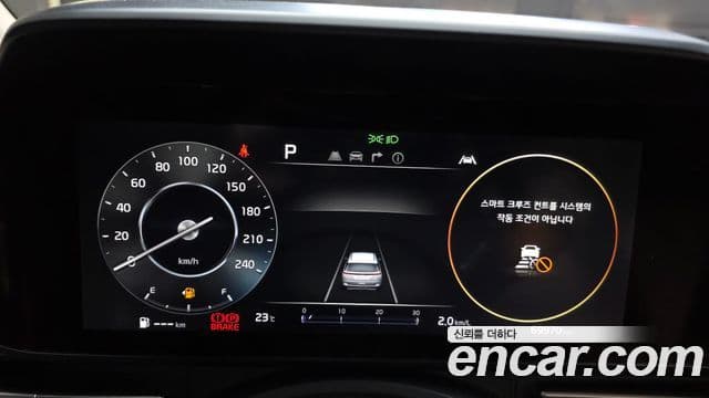 Kia Carnival 2020 — Şəkil 8/20
