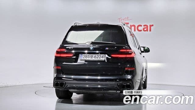 BMW X7 2025 — Şəkil 4/20