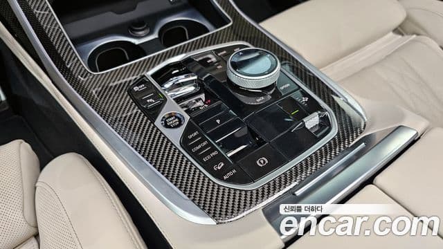 BMW X7 2025 — Şəkil 9/20