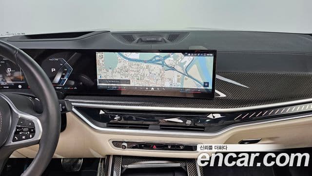 BMW X7 2025 — Şəkil 14/20