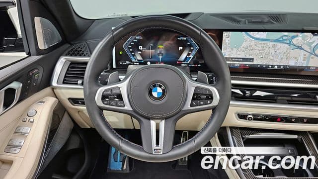 BMW X7 2025 — Şəkil 15/20