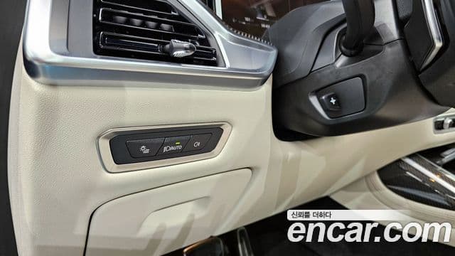 BMW X7 2025 — Şəkil 20/20