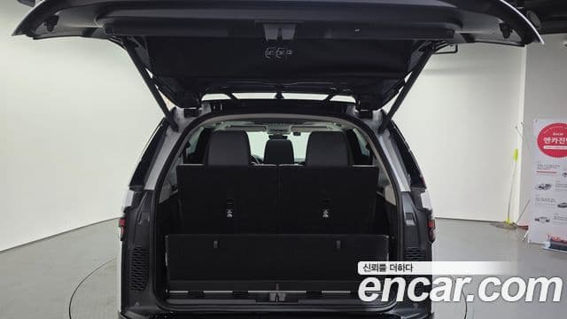 Land Rover Discovery 5 2025 — ფოტო 10/20
