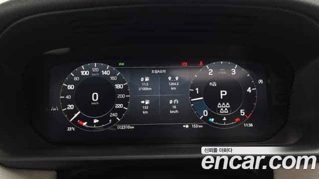 Land Rover Discovery 5 2025 — ფოტო 16/20