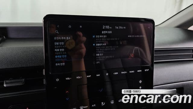Hyundai Staria 2023 — Şəkil 16/20