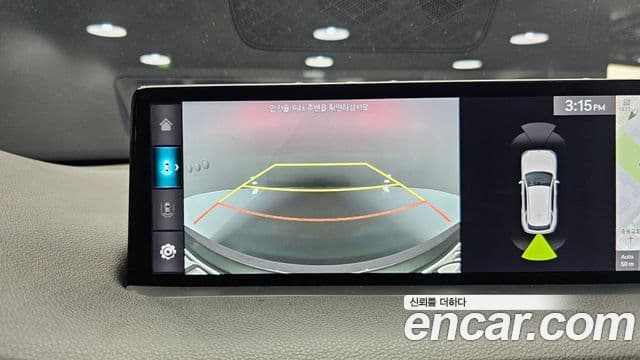 Genesis GV70 2021 — Şəkil 15/20