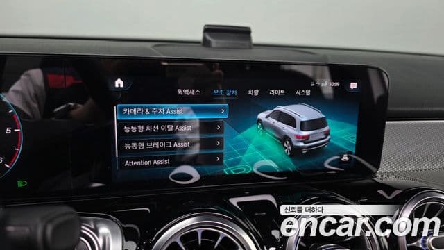 Mercedes-Benz GLB-Class 2021 — Фото 17/20
