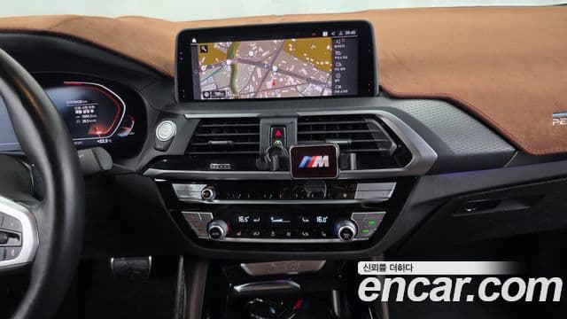 BMW X4 2020 — Şəkil 28/35