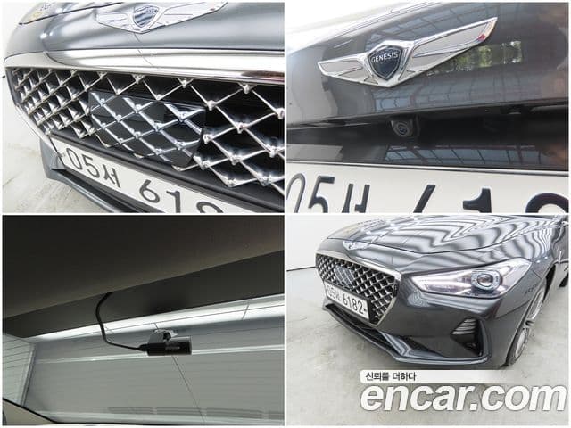 Genesis G70 2019 — Şəkil 17/20