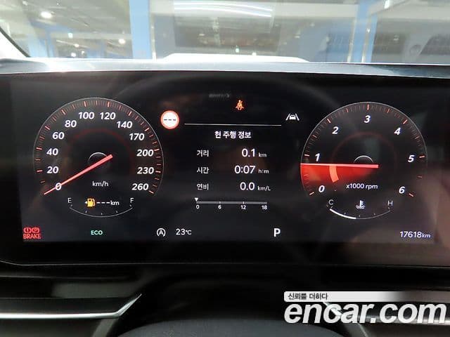 Kia Carnival 2025 — Şəkil 17/20