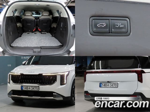 Kia Carnival 2025 — Şəkil 19/20