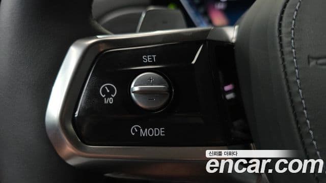 BMW 7 Series 2025 — Photo 28/31