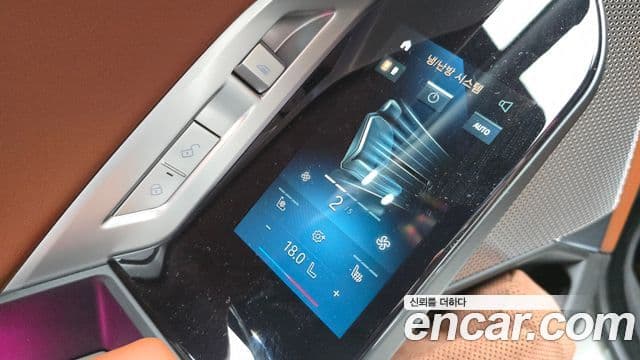 BMW 7 Series 2025 — Photo 14/31