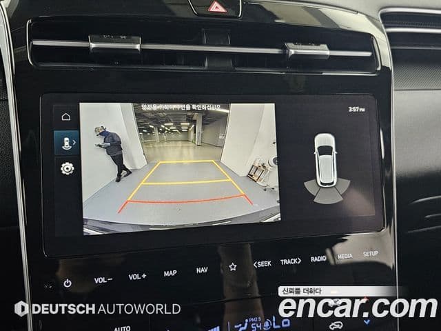 Hyundai The New Tucson 2023 — Фото 14/20