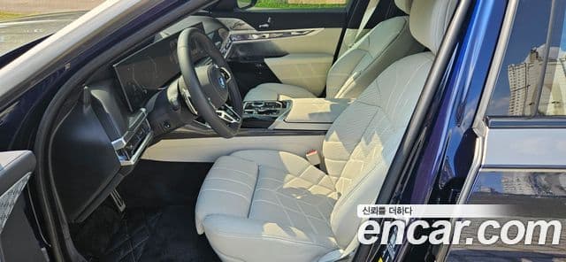 BMW 7 Series 2025 — Şəkil 9/20