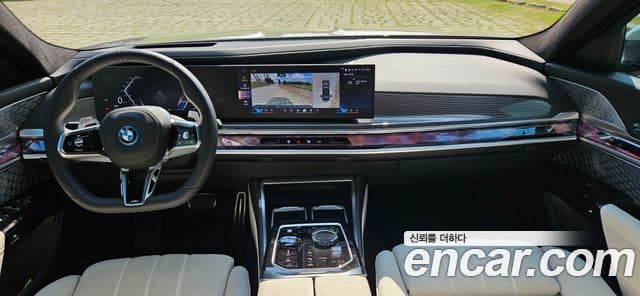 BMW 7 Series 2025 — Şəkil 13/20