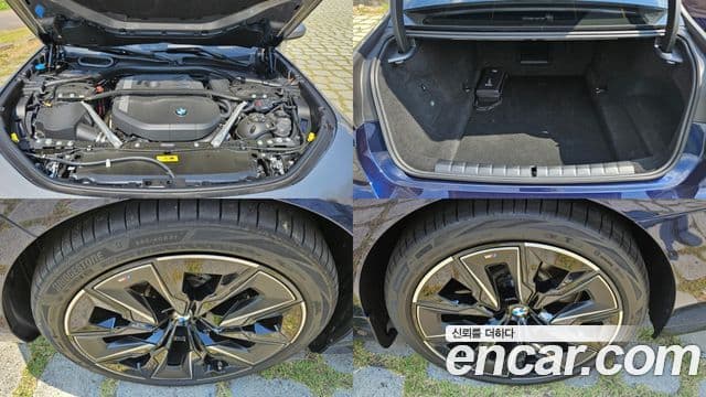 BMW 7 Series 2025 — Şəkil 19/20