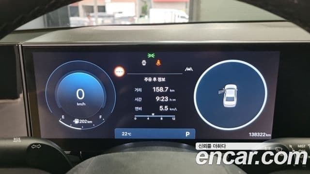 Hyundai Grandeur 2023 — ფოტო 16/18