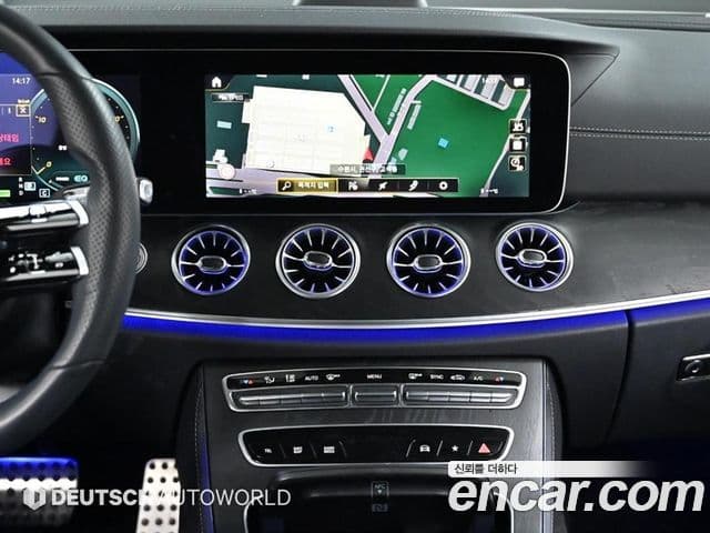Mercedes-Benz E-Class 2022 — Şəkil 13/20