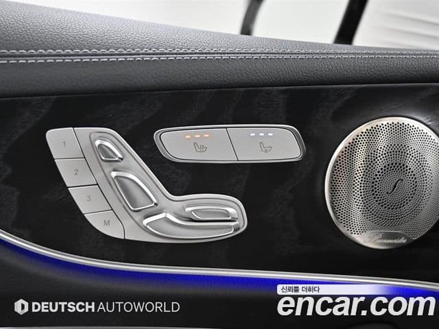Mercedes-Benz E-Class 2022 — Şəkil 16/20