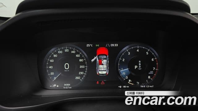 Volvo XC40 2019 — Şəkil 6/20