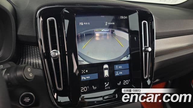 Volvo XC40 2019 — Şəkil 15/20