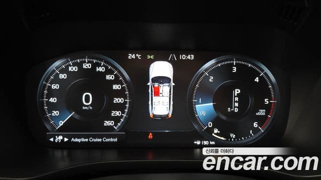 Volvo XC60 2018 — Şəkil 8/20