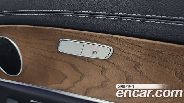 Mercedes-Benz E-Class 2021 — ფოტო 19/20