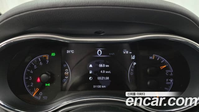 Jeep Grand Cherokee 2021 — Şəkil 8/20