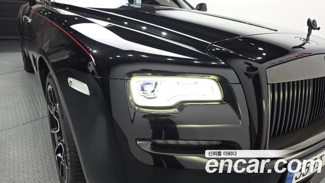 Rolls-Royce Dawn 2020 — Photo 26/36
