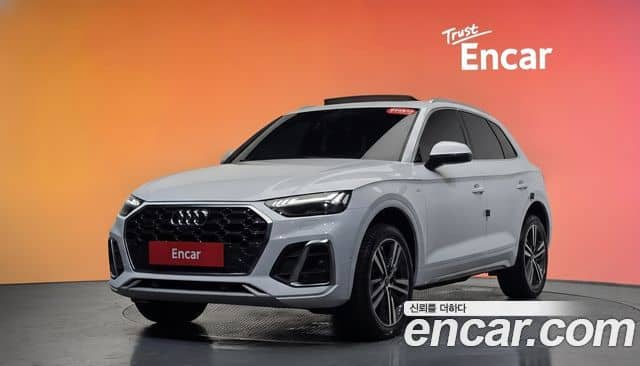 Audi Q5, 2023