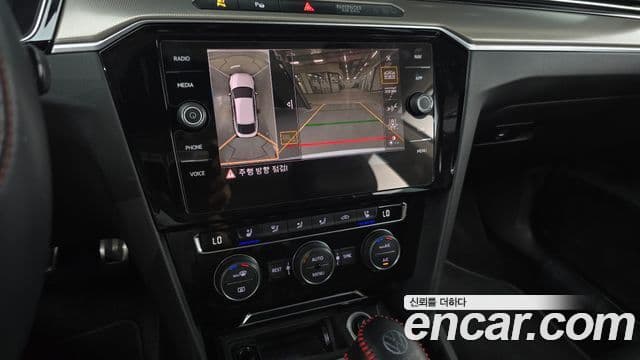 Volkswagen Arteon 2019 — Şəkil 15/20