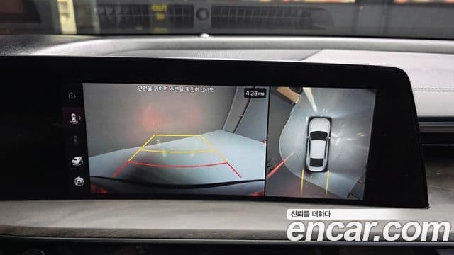 Kia K8 2022 — фото 15 из 20