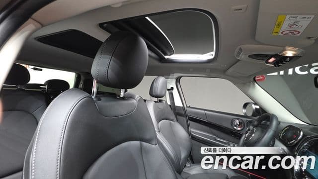 Mini Cooper Countryman 2023 — фото 20 из 20