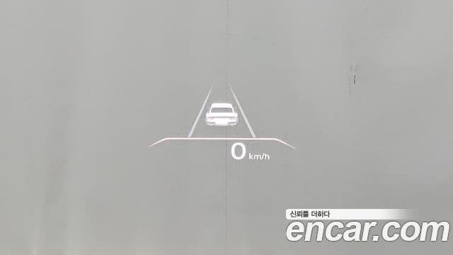 Genesis G80 2020 — Şəkil 15/32