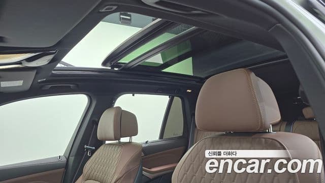 BMW X5 2025 — Şəkil 16/20