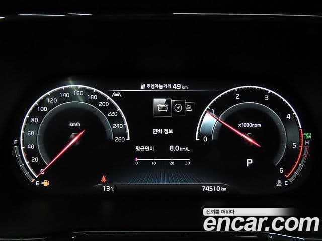 Kia Mohave The Master 2022 — ფოტო 7/20