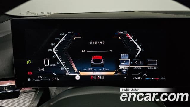BMW 5 Series 2025 — фото 7 из 20