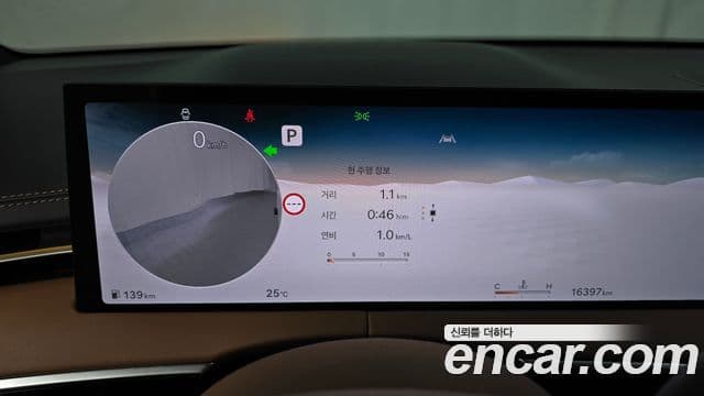 Genesis GV70 2024 — ფოტო 8/20