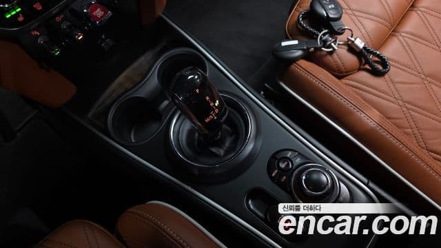 Mini Cooper S Countryman 2024 — Şəkil 9/20