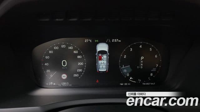 Volvo XC90 2019 — ფოტო 8/20