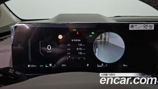 Kia Carnival 2026 — ფოტო 8/20